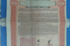 石渠讨债公司如何把握上门催款的时机